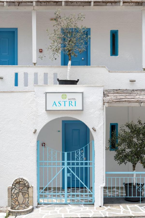 Astri Hotel เนโอสมาร์มาราส ภายนอก รูปภาพ